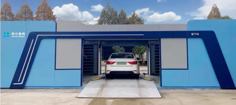 【原創(chuàng)研究】新能源汽車換電模式是自動駕駛的更優(yōu)選擇