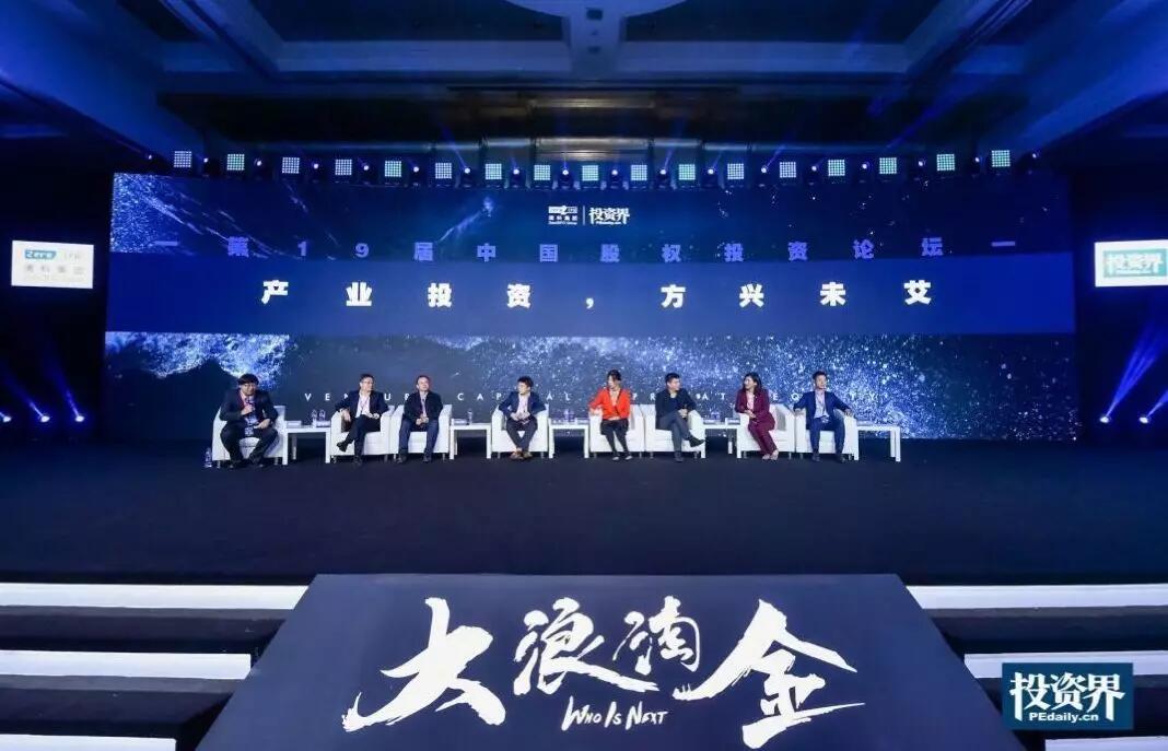 【媒體聚焦】創(chuàng)投圈“估值泡沫相對論”：上面有泡沫，底下是活水——清科《投資界》關(guān)于天堂硅谷的報道