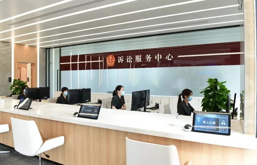 【合作伙伴】擎盾數(shù)據(jù)助力法院在全國首創(chuàng)智慧窗口服務(wù)模式