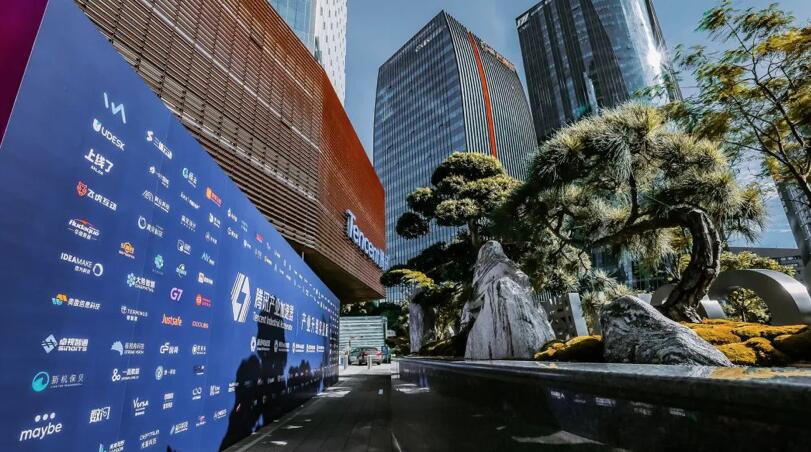 【合作伙伴】擎盾數(shù)據(jù)成功進入騰訊區(qū)塊鏈加速器首期復(fù)試