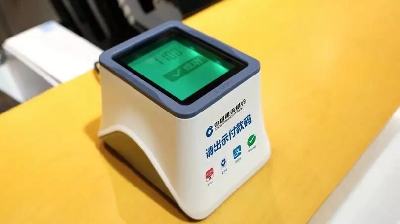 【合作伙伴】讓支付更安心，意銳智能小白盒獲金科獎“年度優(yōu)秀支付產(chǎn)品獎”