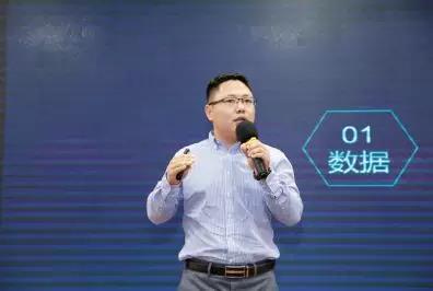 【合作伙伴】新智認(rèn)知與一體化指揮調(diào)度技術(shù)國家工程實(shí)驗室榮膺公安行業(yè)信息化優(yōu)秀解決方案獎