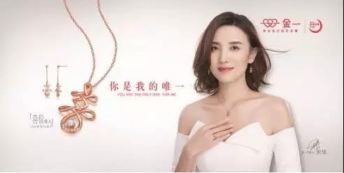 【合作伙伴】金一文化斬獲第九屆虎嘯獎(jiǎng)年度品牌大獎(jiǎng)