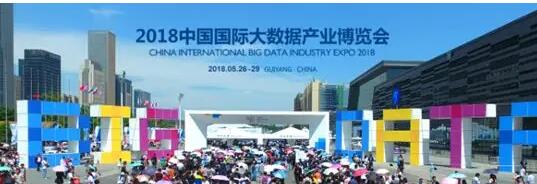 【合作伙伴】中國大數(shù)據(jù)企業(yè)排行榜V5.0，中奧科技榮獲”行業(yè)安全應用”、“智慧公安”兩項NO.1