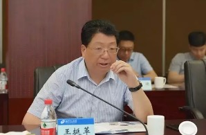 【合作伙伴】物產(chǎn)中大旗下物產(chǎn)化工進(jìn)軍抗病毒醫(yī)藥領(lǐng)域 與江蘇科本正式簽訂戰(zhàn)略合作協(xié)議