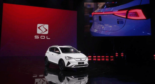 【合作伙伴】江淮大眾發(fā)布全新品牌——SOL（思皓）