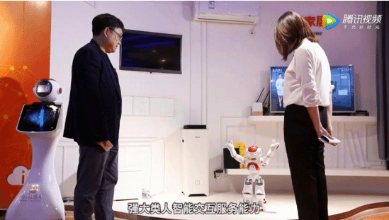 【合作伙伴】小i機(jī)器人朱頻頻博士專(zhuān)訪：AI創(chuàng)業(yè)最大的困難是不知道前面還會(huì)有什么困難