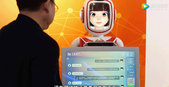 【合作伙伴】小i機(jī)器人朱頻頻博士專(zhuān)訪：AI創(chuàng)業(yè)最大的困難是不知道前面還會(huì)有什么困難