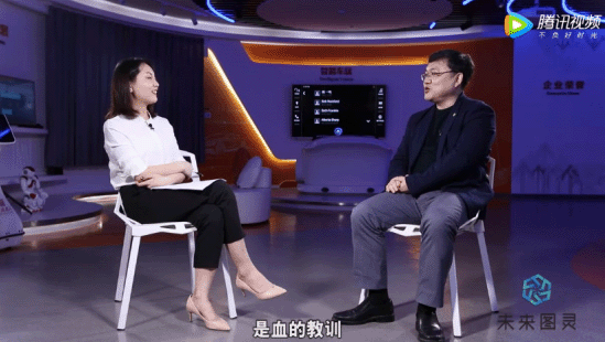 【合作伙伴】小i機(jī)器人朱頻頻博士專(zhuān)訪：AI創(chuàng)業(yè)最大的困難是不知道前面還會(huì)有什么困難