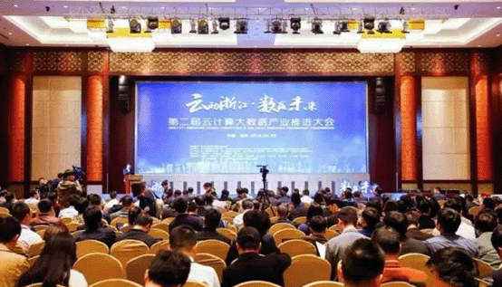 【合作伙伴】遠(yuǎn)傳技術(shù)收獲云計(jì)算大數(shù)據(jù)產(chǎn)業(yè)兩項(xiàng)大獎(jiǎng)