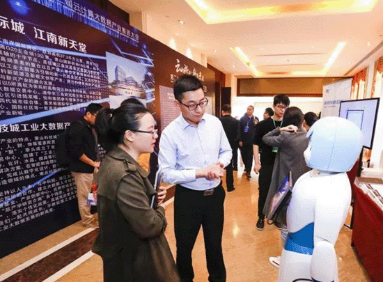 【合作伙伴】遠(yuǎn)傳技術(shù)收獲云計(jì)算大數(shù)據(jù)產(chǎn)業(yè)兩項(xiàng)大獎(jiǎng)