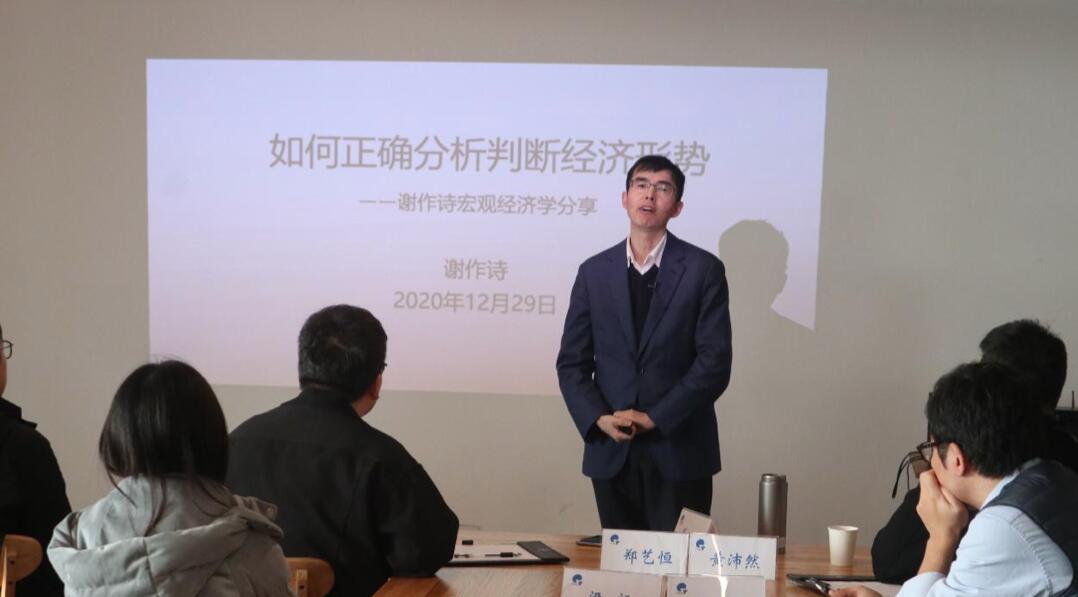 【動態(tài)新聞】天堂硅谷“駿馬計劃”二期第三季培訓(xùn)圓滿結(jié)束