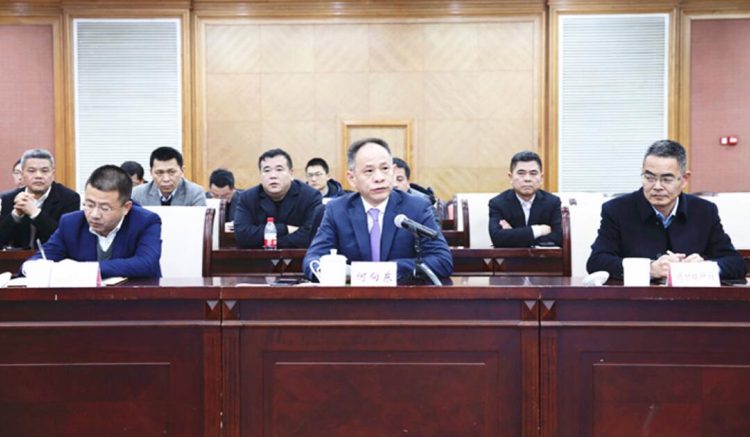 【動態(tài)新聞】天堂硅谷與中國寶武強強聯(lián)合,碳纖維股權合作簽約儀式圓滿舉行