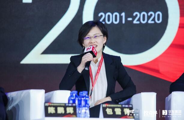 【動(dòng)態(tài)新聞】天堂硅谷包雪青：世界級(jí)的中國(guó)醫(yī)療健康龍頭企業(yè)正在成長(zhǎng)之路上