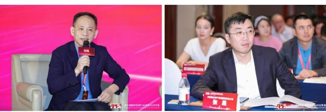 【動態(tài)新聞】天堂硅谷連任浙江省股權(quán)投資行業(yè)協(xié)會副會長單位，受邀出席并主持圓桌對話