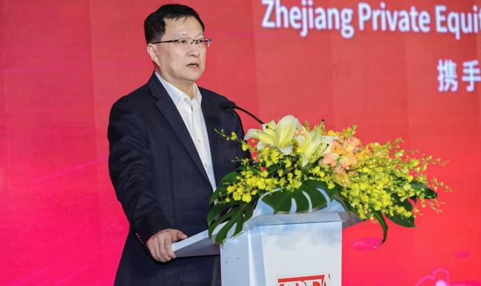 【動態(tài)新聞】天堂硅谷連任浙江省股權(quán)投資行業(yè)協(xié)會副會長單位，受邀出席并主持圓桌對話