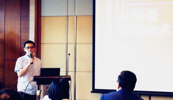 【行業(yè)聚焦】愛分析張揚(yáng)：金融科技的技術(shù)創(chuàng)新與場(chǎng)景應(yīng)用