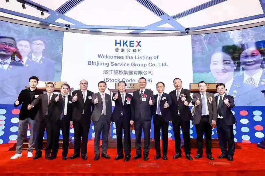 【媒體聚焦】私募新格局，賦能新經(jīng)濟——《浙商金融家》關(guān)于天堂硅谷的報道