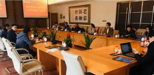 【動態(tài)新聞】浙江大學經濟學院領導王義中一行到訪天堂硅谷考察交流