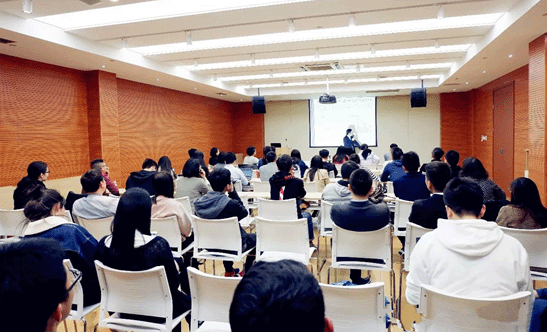 【公司動態(tài)】天堂硅谷管理合伙人郭豐受邀出席浙大“紫金港資本”講座并演講