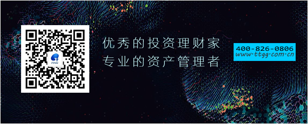 【動態(tài)新聞】我司管理合伙人周曉樂榮膺2017年度杭州投資人物