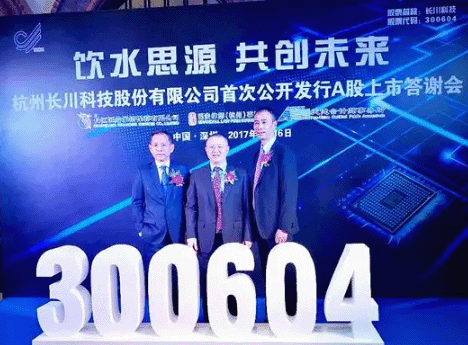 【公司動態(tài)】踐行賦能式投資，做負(fù)責(zé)任的股東