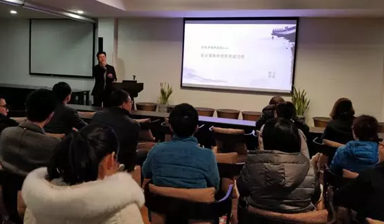 【公司動(dòng)態(tài)】天堂硅谷舉辦“投資者保護(hù)（法制）宣傳月”證券私募專場(chǎng)