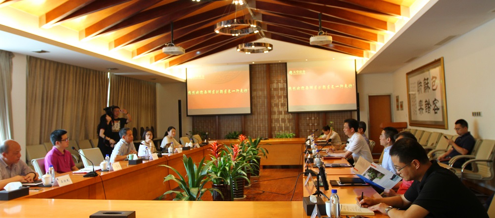 西湖區(qū)委副書記、區(qū)長(zhǎng)劉穎一行蒞臨天堂硅谷考察調(diào)研