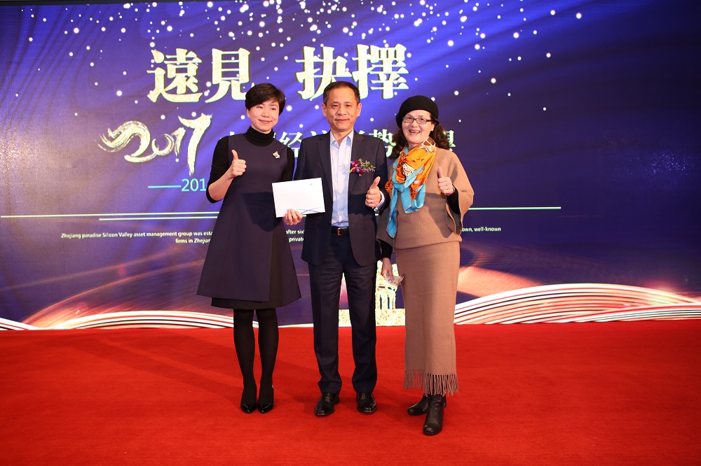 天堂硅谷VIP客戶答謝會(huì)圓滿落幕