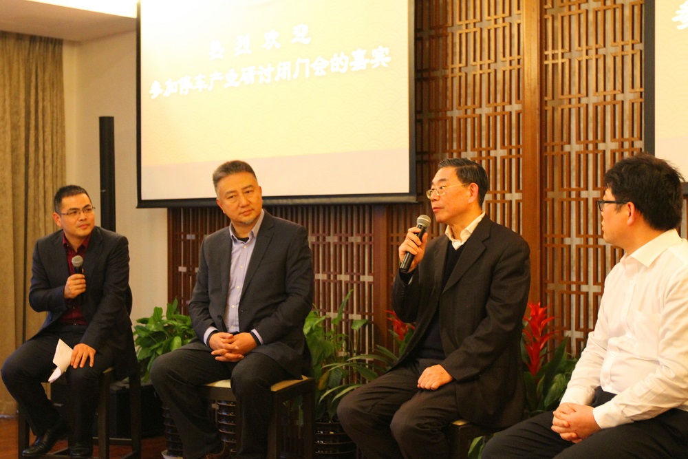 天堂硅谷停車產(chǎn)業(yè)研討閉門會(huì)議圓滿舉行