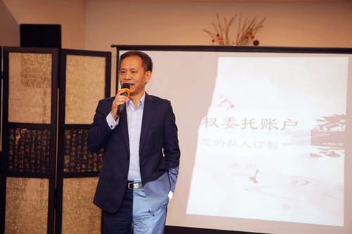 天堂硅谷全權(quán)委托客戶答“蟹”晚宴濃情落幕