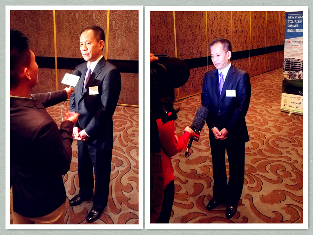 天堂硅谷總裁何向東出席新西蘭旅游投資峰會