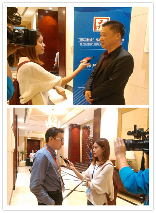 天堂硅谷承辦的“浙江制造”品牌建設(shè)高層研討會(huì)環(huán)保產(chǎn)業(yè)論壇圓滿落幕