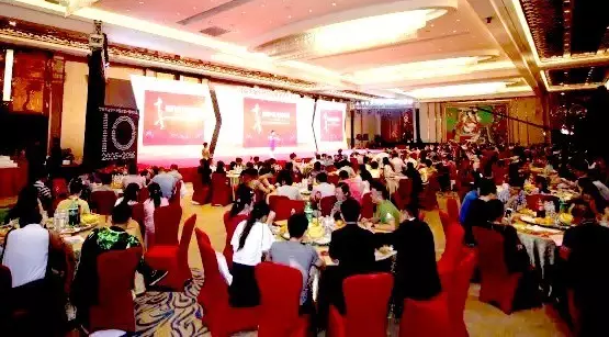 長情陪伴 助力未來——硅谷天堂資產(chǎn)管理集團舉行十周年員工大會