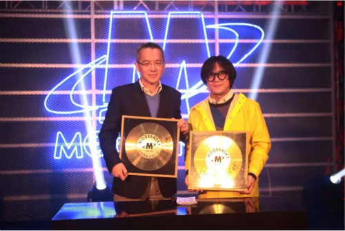 天堂硅谷投資的摩登天空完成B輪融資，向全球性音樂公司邁進(jìn)