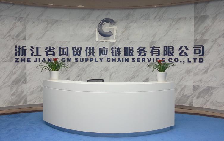 天堂硅谷擁抱供應(yīng)鏈金融 打造金融服務(wù)新平臺(tái)