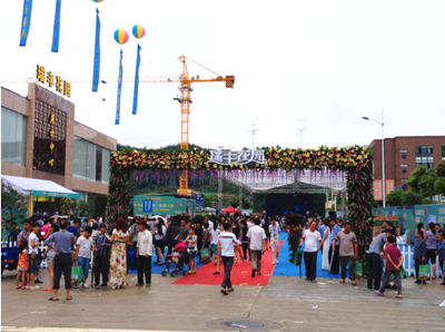 麗水瑞豐花園項(xiàng)目展廳中心盛世啟幕-----天堂硅谷又一地產(chǎn)基金力作