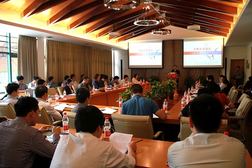 天堂硅谷舉行并購(gòu)業(yè)務(wù)沙龍