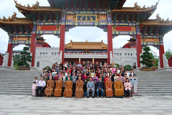 2014年浙江慈善義工協(xié)會義工活動微信在線報(bào)名