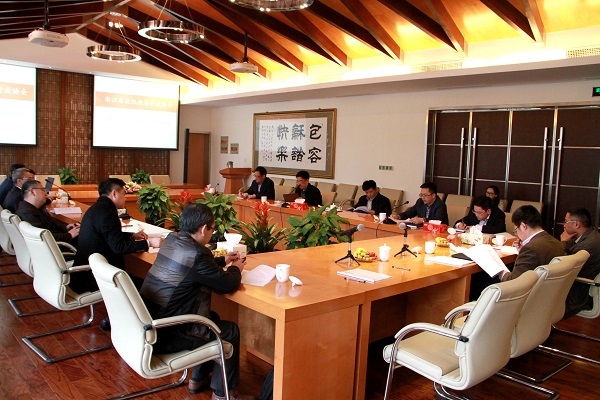 省股權(quán)投資行業(yè)協(xié)會(huì)在我司召開2014年第一次會(huì)長辦公會(huì)議