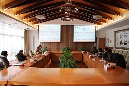 浙江省證監(jiān)局領導一行來我公司調研指導