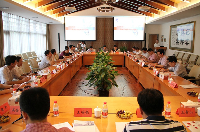 省政府在我公司召開股權(quán)投資企業(yè)座談會(huì)