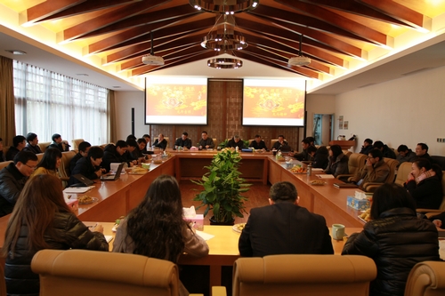 天堂硅谷召開2012年新春務(wù)虛會