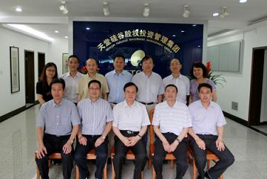 常務(wù)副省長(zhǎng)陳敏爾一行蒞臨天堂硅谷視察