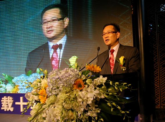乘風(fēng)破浪會有時，直掛云帆濟滄海———十周年答謝會紀實