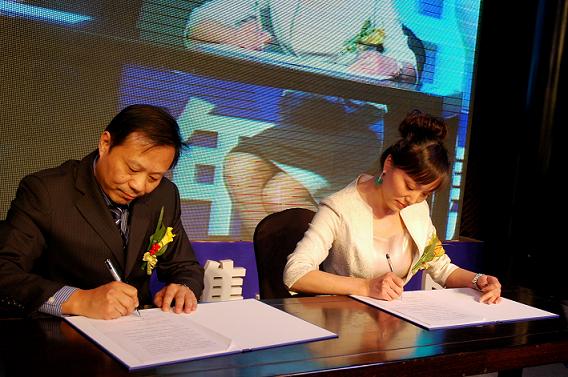 乘風(fēng)破浪會有時，直掛云帆濟滄海———十周年答謝會紀實