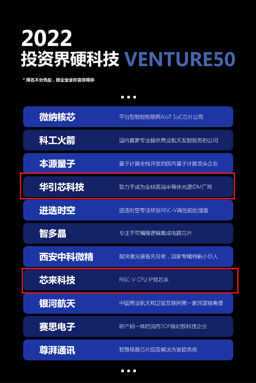 未標(biāo)題-3_畫板 1.jpg